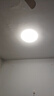 雷士照明（NVC）雷士照明led吸顶灯灯芯替换磁吸灯条灯盘灯管客厅改造led灯板模组 36W Φ23cm 白光 实拍图