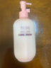 半亩花田热巴同款身体乳保湿滋润皮肤干燥止痒修护润肤乳霜持久留香250ml 实拍图