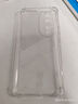 卡莱澳 荣耀90手机壳 荣耀90保护套 全包防摔TPU气囊软壳/保护壳 透明 6.7英寸 实拍图