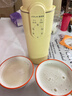富得莱新款小型豆浆杯2-3人用 便携式迷你破壁机家用 全自动免煮免过滤五谷杂粮 黄色 米糊榨汁料理机 实拍图