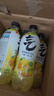 元气森林【肖战同款】0糖0脂0卡气泡水柠檬味480mL*15瓶碳酸整箱  实拍图