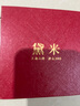 黛米（daimi）白色淡水小baby珍珠手链弹力绳款送女友礼物足金手链手串手饰 【SL218】5-6mm珍珠18K金隔珠 实拍图