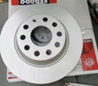 菲罗多（ferodo）刹车盘前盘适用于大众经典宝来高尔夫朗逸新宝来 2只装 DDF928P-D 实拍图