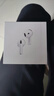 Apple/苹果【两年AC+套装版】AirPods 4(支持主动降噪)搭配无线充电盒(USB-C)苹果蓝牙耳机四代 实拍图