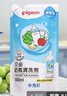 贝亲（Pigeon）奶瓶清洗剂 洗奶嘴果蔬水杯餐具玩具 补充装 600ml MA28 实拍图