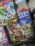 捣蛋星探索笔记 植物秘档（全8册）趣味漫画揭秘植物小学生一二三年级科普百科课外阅读书籍 儿童漫画版十万个为什么探索植物百科知识大全 实拍图