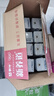 蒙牛新养道零乳糖脱脂牛奶 250ml*12盒 好吸收0脂肪 送礼盒装 实拍图