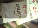 良品铺子酥脆薄饼海苔味300g*3盒早餐饼干休闲零食食品年货小吃 实拍图