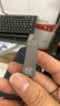 三星（SAMSUNG）64GB USB3.1 U盘 学习办公两用 金属高速优盘 小巧精致车载U盘深空灰 读速300MB/s 高速便携 实拍图