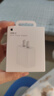 Apple/苹果 20W USB-C充电器  type-c充电器苹果手机充电器原装手机快充头 苹果17手机充电 实拍图