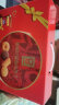 嘉顿红罐曲奇饼干铁盒装休闲零食新年年货拜年回礼节日礼品 混合口味 480g （红罐曲奇1盒） 晒单实拍图