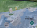 全棉时代儿童浴巾纯棉透气纱布浴巾新生婴儿宝宝洗澡大毛巾 熊猫趴趴115cm 实拍图