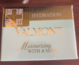 法儿曼（VALMONT）水润补湿面膜50ml补水面膜保湿锁水护肤品法尔曼生日礼物女618 实拍图