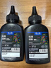格之格388a碳粉 88a墨粉 适用惠普m1136碳粉mfp m126a 1108 1106 1007 1008 m128fn m1216nfh碳粉炫黑6支 实拍图