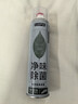 巨奇严选 鞋子除臭喷雾360ml*2瓶鞋袜除臭剂运动鞋板鞋杀菌防脚臭脚气 实拍图