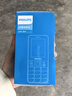 飞利浦（PHILIPS）E568A 宝石蓝 移动联通电信4G全网通 老年人手机智能 超长待机儿童功能学生手机 大字大声直板按键 实拍图