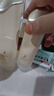 袋鼠妈妈小麦准孕妇护肤品水乳霜保湿维稳补水宝妈孕妈升级版热门商品套装 实拍图