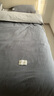 海澜之家（HLA）A类全棉床上四件套床单款水洗棉宿舍三件套100%纯棉裸睡亲肤被套 深灰浅灰双拼色 四件套被套220*240 床单款 245*270 实拍图