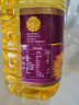 福临门 食用油 压榨一级充氮保鲜葵花籽油4.5L 中粮出品 实拍图