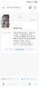 【电子卡-谨防刷单诈骗】永辉超市购物卡200面值礼品卡线下及线上APP全国通用不支持退换 永辉超市购物卡200面值 实拍图