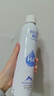 颐莲（RELLET）【张凌赫代言】补水喷雾300ml*1+100ml*2（保湿水润）送女生礼物 实拍图
