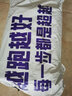 必迈（bmai）新款Pure2.0跑步鞋轻便透气缓震护膝男女跑步运动休闲鞋 宇宙光年 （松露黑） 47 实拍图