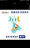 jollybaby手摇铃牙胶可啃咬抓握新生儿玩具0-6个月婴儿玩具0-1岁早教宝宝 萌萌大象手摇铃 实拍图