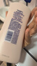 凡士林美白提亮身体乳400ml 烟酰胺保湿修护滋润持久留香 男女士通用 实拍图
