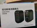维安视4G摄像头室外充电免插电无线wifi电池监控器广角带夜视户外防雨门口楼道专用免钉安装AI摄像头 【Wifi版】雷达感应+隔玻璃侦测 无内存卡 实拍图