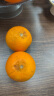 绿美鲜城湖北秭归伦晚脐橙果冻橙正宗纽荷尔九月红新鲜当季现摘水果橙子 果径65-70mm 5斤实惠装 实拍图