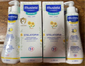 妙思乐（MUSTELA）思恬雅滋润面霜儿童身体乳婴幼儿宝宝干痒润肤霜保湿 敏感肌适用 思恬雅沐浴油【效期26年12月】 实拍图