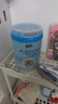 蓝河绵羊奶婴幼儿配方羊奶粉【2800mg乳铁蛋白】专利OPO新西兰进口 1段800g 实拍图