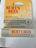 小蜜蜂（Burt'sBees）美国婴儿润唇膏 宝宝细致修护唇膏 水润保湿防干裂 4.25g 实拍图