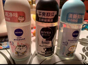妮维雅（NIVEA）抑汗香体腋下止汗露干爽滚珠活力清新爽身走珠液50ml*2 实拍图