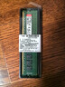 金士顿（Kingston）32GB DDR4 3200 台式机内存条 实拍图
