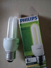 飞利浦（PHILIPS）节能灯三基色灯泡螺旋螺口led球泡家用电灯2U型 【E27-2U】-8W-黄光2700K 实拍图