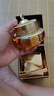 后（The history of Whoo）后套盒拱辰享套装气津水乳霜精华眼霜女护肤品礼盒水油平衡滋润 后拱辰享气韵生面霜50ml 实拍图