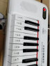 莫森（MOSEN）BD-668G电子琴 61键便携式儿童教学多功能入门琴 时尚款聪慧白 实拍图