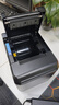 佳博（Gprinter）D300V 热敏80小票打印机 电脑版 外卖餐饮前台后厨打单机/商超零售收银小票机/换纸重打 声光提醒 实拍图