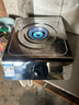 迅达（XUNDA）燃气灶具 天然气煤气双灶 台式不锈钢面板 一级能效 【升级猛火灶】T1A 4.5KW大火力 液化气 实拍图