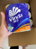 维达（Vinda）有芯卷纸 蓝色经典4层140克*27卷 厚韧耐用 纸巾 大分量纸巾整箱 实拍图