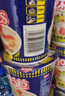 日清（Nissin）日清合味道方便面速食网红泡面桶面零食方便食品 合味道海鲜8杯装 实拍图