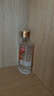 郎酒小郎酒经典款 白酒 兼香 45度 100ml*24 整箱装 口粮小酒 实拍图