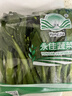 【高原夏菜】 菜心苗250g 实拍图