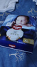 好奇（Huggies）好奇婴儿白金纸尿裤新包装棉柔奢宠纸尿裤宝宝拉拉裤男女通用 白金拉拉裤L42【9-14kg】剪码 实拍图