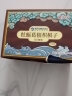 海王金樽牡蛎大豆肽肉碱口服液养肝护肝50ml*8瓶辅助保护化学性肝损伤缓解体力疲劳酒前酒后应酬常备 买就送牛初乳钙片 实拍图