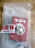 恒源祥冰袖男【2双装】女士冰丝防晒袖套男士夏季户外开车骑行运动套袖女防晒手套针织冰袖 肤色2双装 均码 实拍图