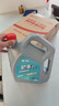 太行润华N6 SP 5W-40太行全合成机油汽机油汽车保养发动机润滑油4L 实拍图