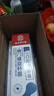 益生菌牙膏幽门螺旋菌牙:膏丁香茶正品去清hp口臭的口腔抑菌膏 三盒 实拍图