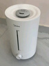 美的（Midea）加湿器空气净化器一体鼻炎家用卧室超大雾量取暖补水静音除菌小型工业喷雾雾化器礼物国家补贴3VWL 实拍图